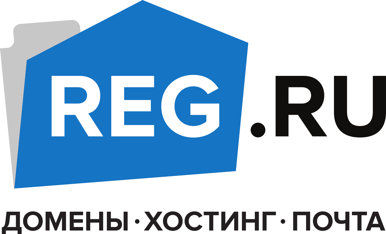 Рег.ру